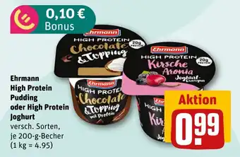 REWE DE Ehrmann High Protein Pudding oder High Protein Joghurt tilbud