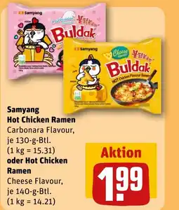 REWE DE Samyang Hot Chicken Ramen oder Hot Chicken Ramen tilbud