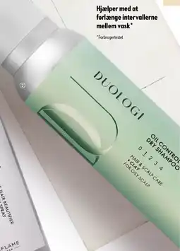 Oriflame DUOLOGI Oil Control Dry Shampoo tilbud