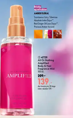 Oriflame All Or Nothing Amplified Body & Hair Fragrance Mist tilbud