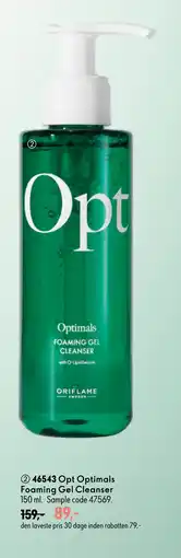 Oriflame Opt Optimals Foaming Gel Cleanser tilbud