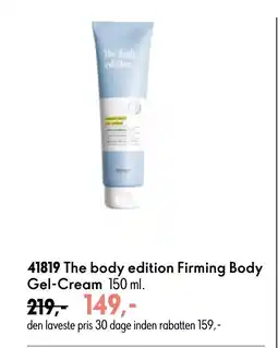 Oriflame The body edition Firming Body Gel-Cream tilbud