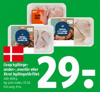 Coop kylling (under- eller overlår) eller xtra! kyllingelårfilet