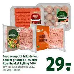 Coop 365 Coop cevapcici, frikadeller, hakket gris eller Xtra! hakket kylling tilbud