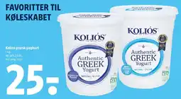 Coop 365 Kolios græsk yoghurt (Authentic Greek Yogurt) tilbud