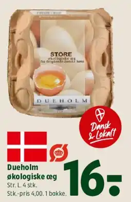 Coop 365 Änglamark økologisk røget laks tilbud