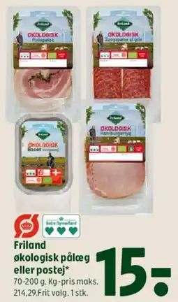 Coop 365 Thise skyr (flere varianter) tilbud