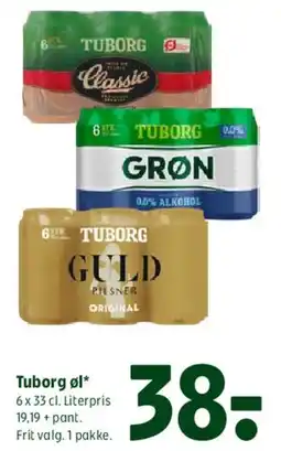 Coop 365 Tuborg øl (6-pak) tilbud