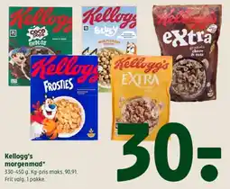 Coop 365 Kellogg's morgenmad tilbud