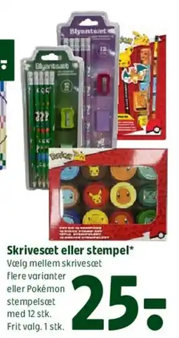 Coop 365 Skriveartikler tilbud