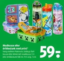 Coop 365 Madkasse eller drikkedunk med print tilbud