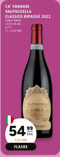 Scandinavian Park Ca' Fornari Valpolicella classico ripasso 2022 tilbud