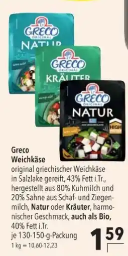 Citti Greco Weichkäse tilbud