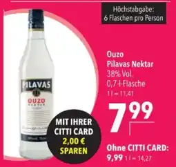 Citti Ouzo Pilavas Nektar tilbud