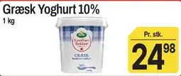 ABC Lavpris Grsk Yoghurt 10% tilbud