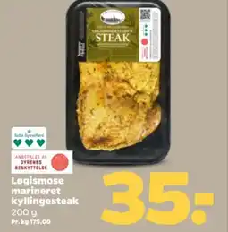 Netto Løgismose marineret kyllingesteak tilbud