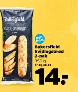 Netto Bakersfield hvidløgsbrød 2-pak tilbud