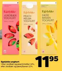 Netto Egelykke yoghurt tilbud