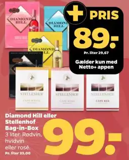Netto Diamond Hill eller Stellenhof Bag-in-Box tilbud