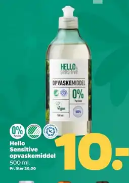 Netto Hello Sensitive opvaskemiddel tilbud