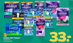Netto Always eller Tampax tilbud