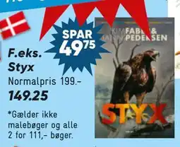 Bilka Styx tilbud
