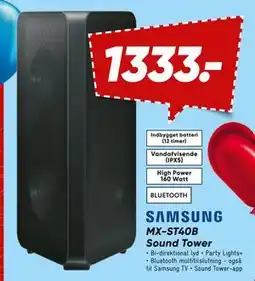 Bilka SAMSUNG MX-ST40B Sound Tower tilbud
