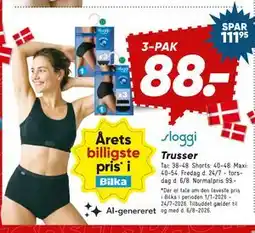 Bilka Trusser tilbud