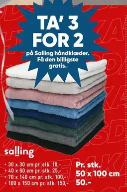 Bilka salling tilbud