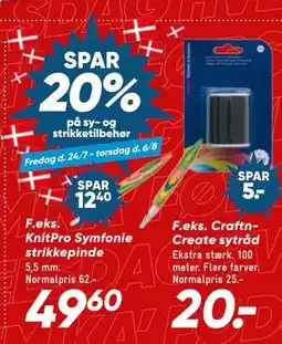 Bilka KnitPro Symfonie strikkepinde tilbud