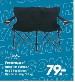 Bilka Festivalstol med to sæder tilbud