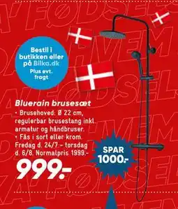 Bilka Bluerain brusesæt tilbud