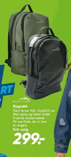 Bilka Rygsæk tilbud