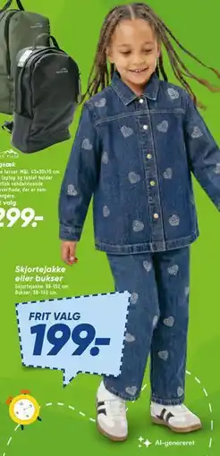 Bilka Skjortejakke eller bukser tilbud