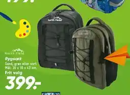 Bilka Rygsæk tilbud