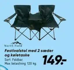 Bilka Festivalstol med 2 sæder og køletaske tilbud