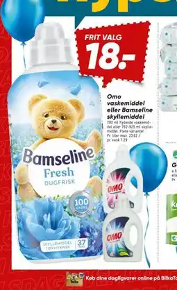Bilka Omo vaskemiddel eller Bamseline skyllemiddel tilbud