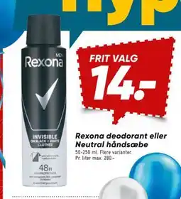Bilka Rexona deodorant eller Neutral håndsæbe tilbud