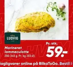 Bilka Marineret lammeculotte tilbud