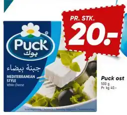 Bilka Puck ost tilbud