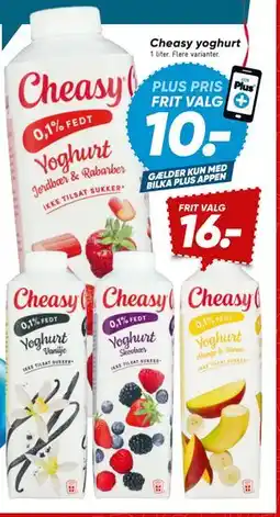 Bilka Cheasy yoghurt tilbud