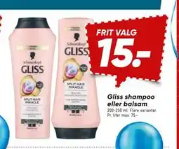 Bilka Gliss shampoo eller balsam tilbud