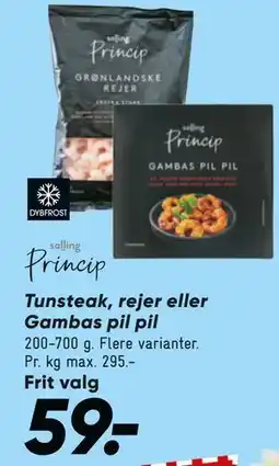 Bilka Tunsteak, rejer eller Gambas pil pil tilbud