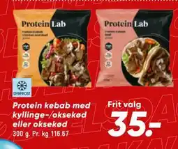 Bilka Protein kebab med kyllinge-/oksekød eller oksekød tilbud