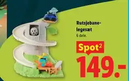 Lidl Rutsjebane-legesæt tilbud