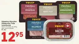 SPAR Pålækker Klassiker Pålæg eller Tulip Leverpostej tilbud