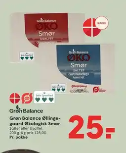 SPAR Grøn Balance Øllingegaard Økologisk Smør tilbud