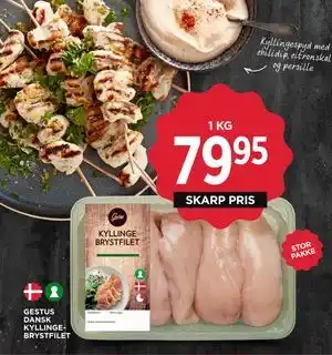 MENY GESTUS DANSK KYLLINGEBRYSTFILET tilbud