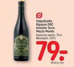 REMA 1000 Valpolicella Ripasso DOC Antiche Terre Mezzo Monte tilbud
