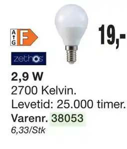 Harald Nyborg LED-pære E14 3-PAK tilbud